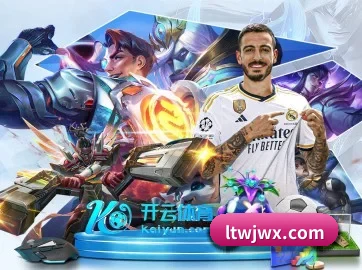 mk体育官方网站 APP