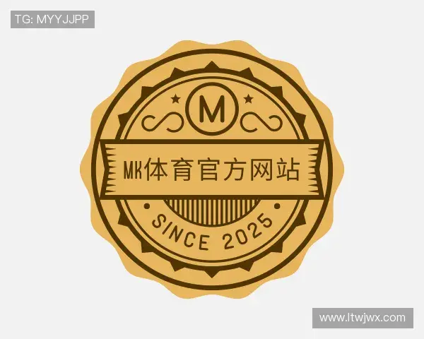 认识mk体育官方网站官网